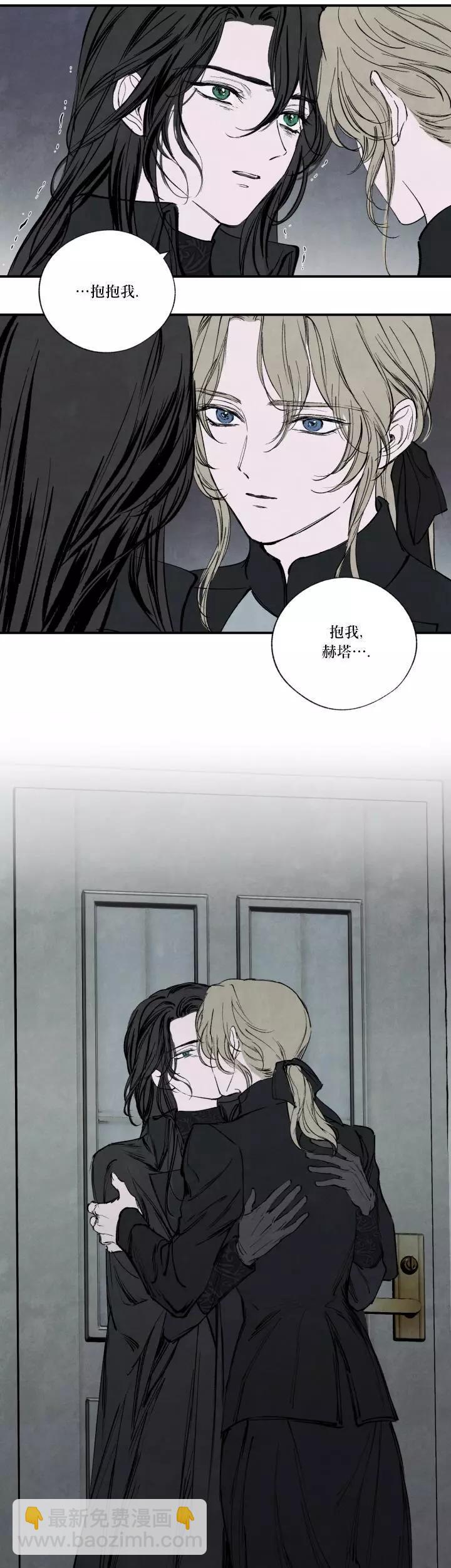 第45话21