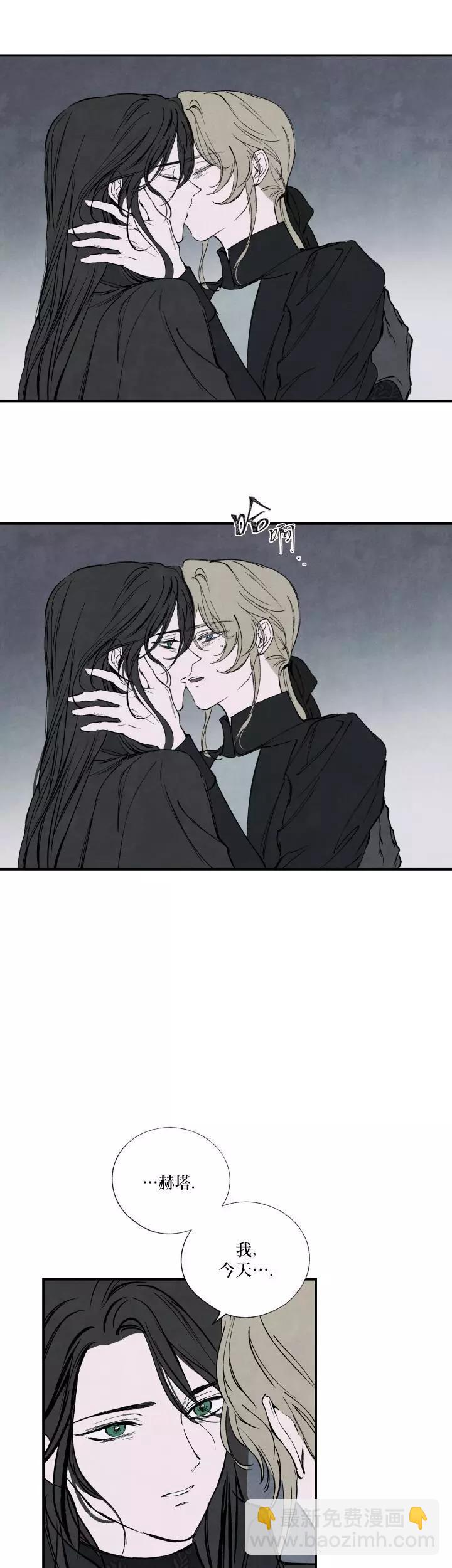 第45话23
