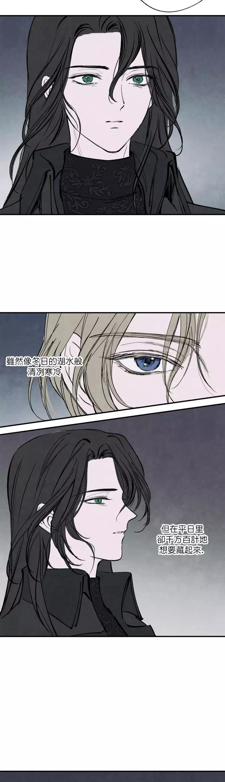第45话27