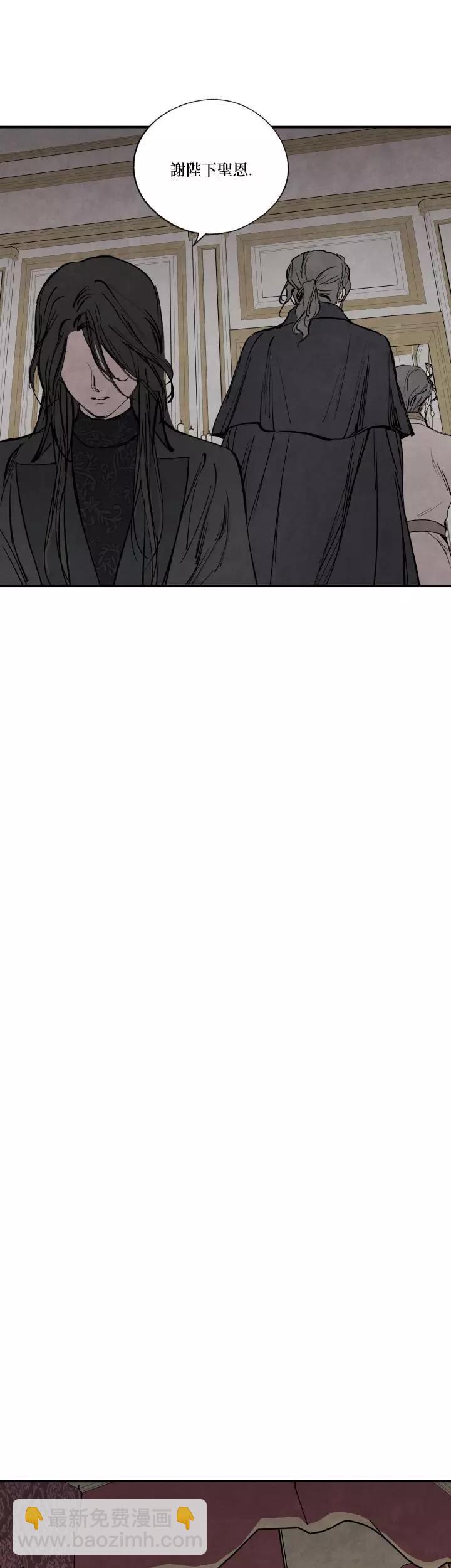 第45话7