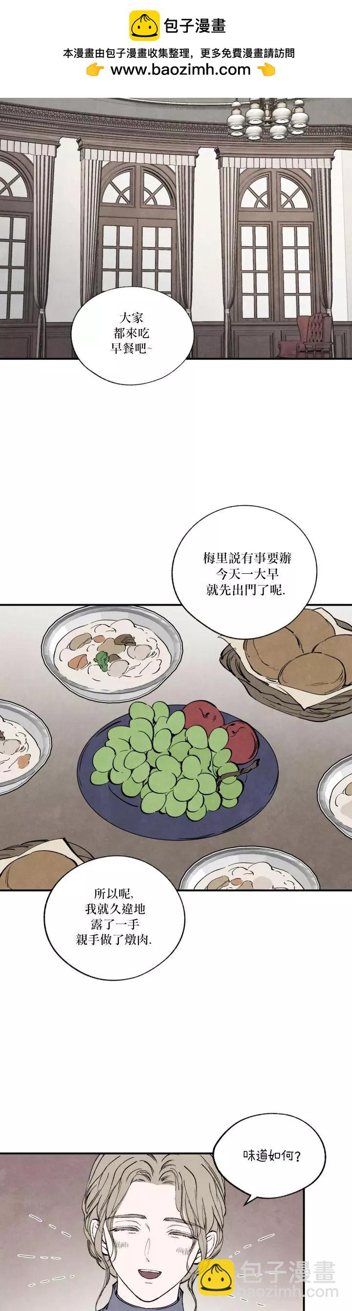 第46话1