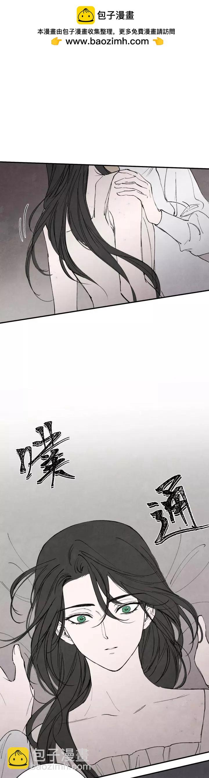 第46话17