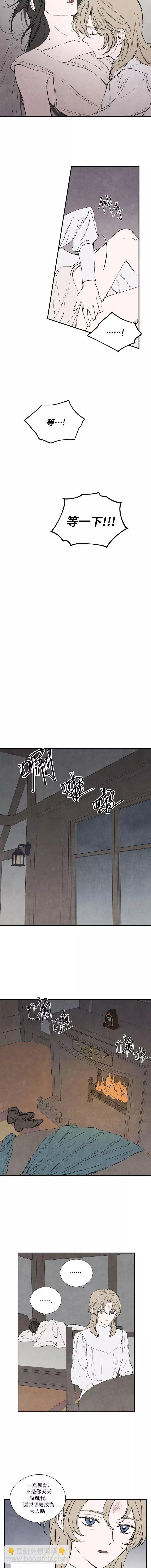 第46话19