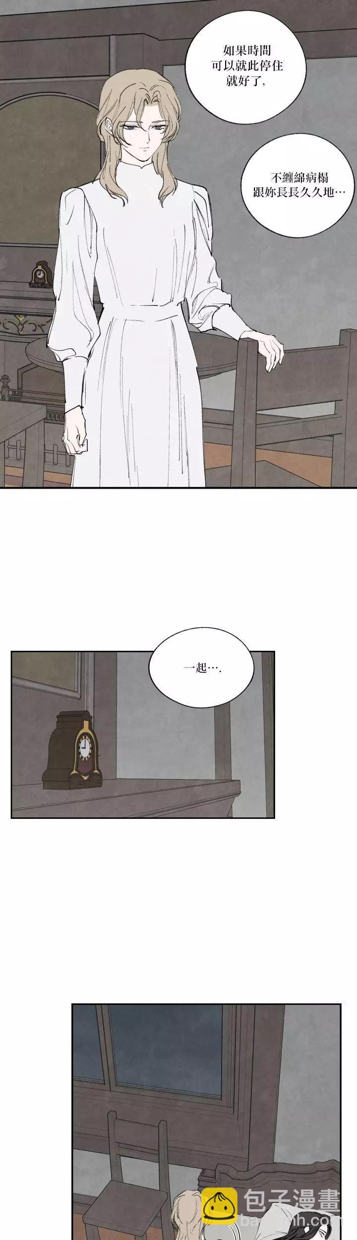 第46话25