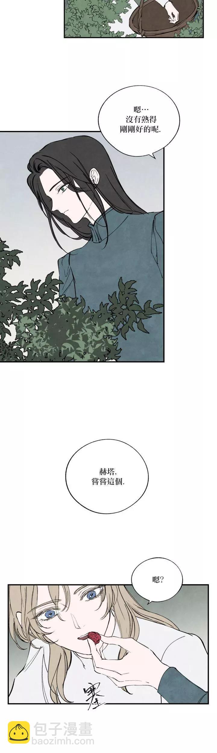 第46话8