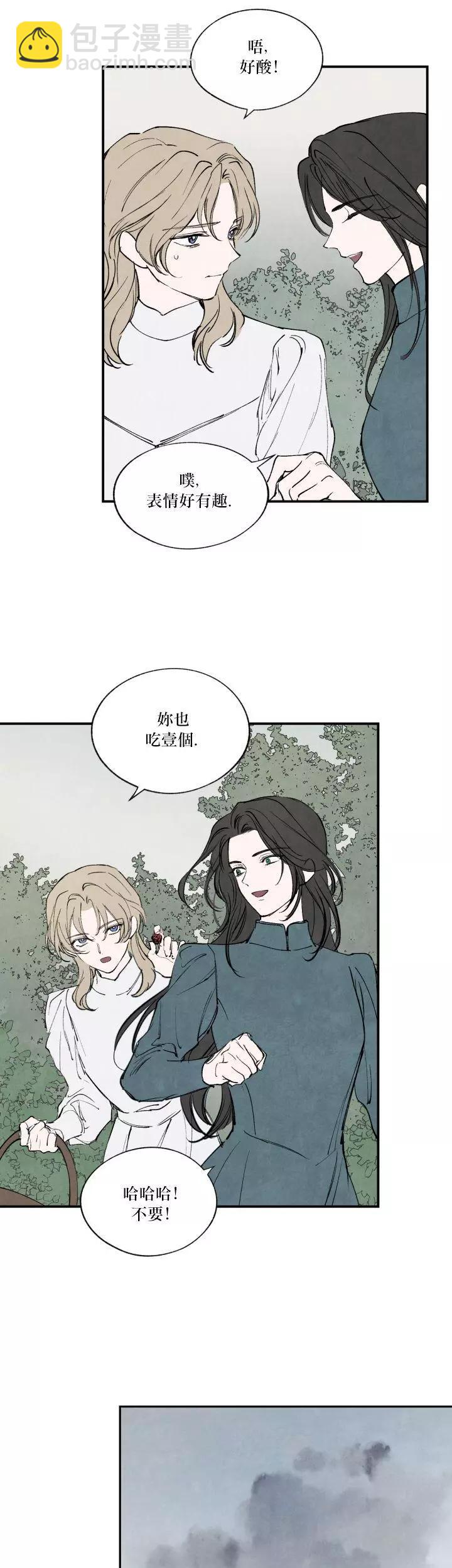 第46话9