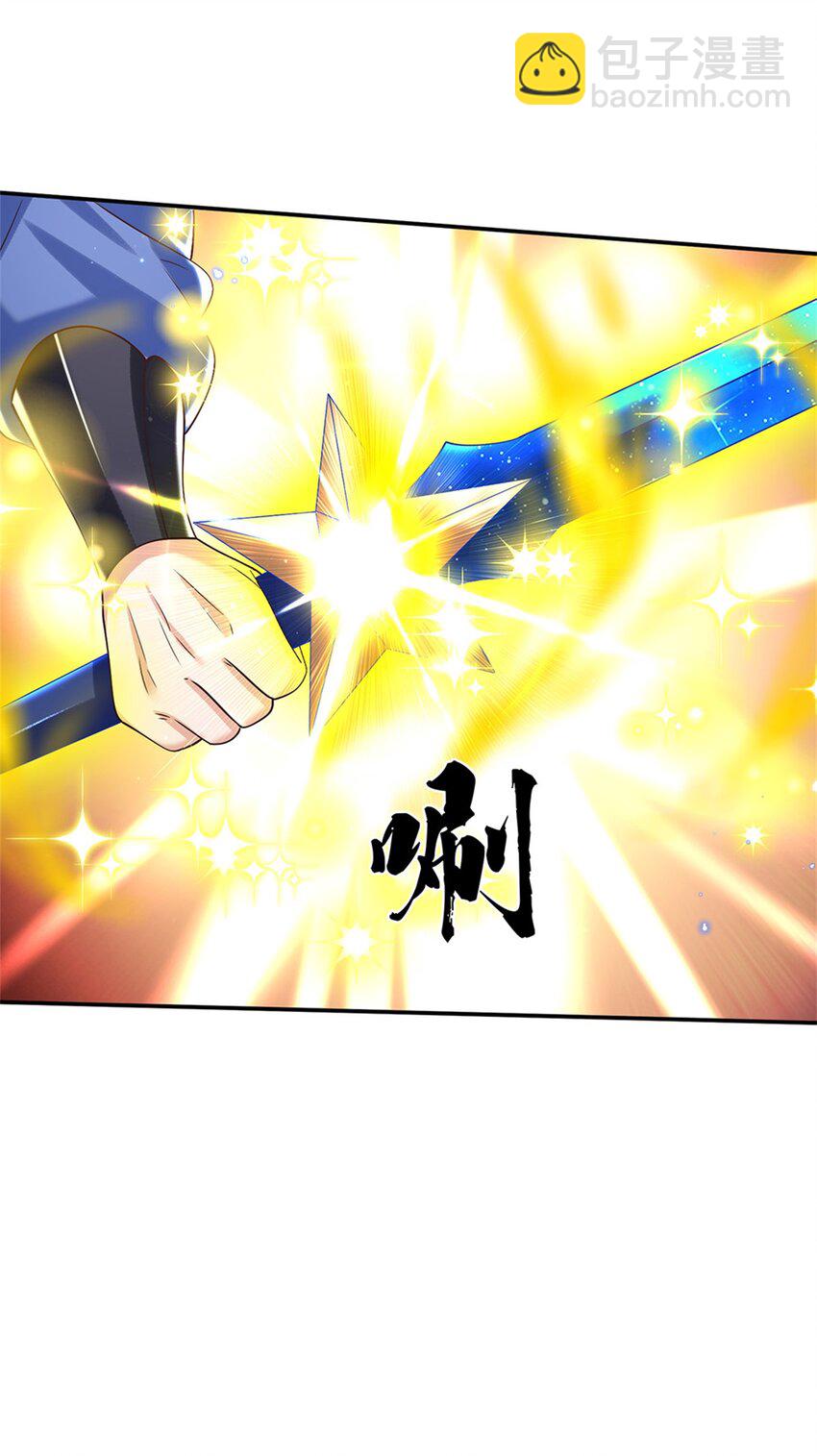 第4话 刺杀11