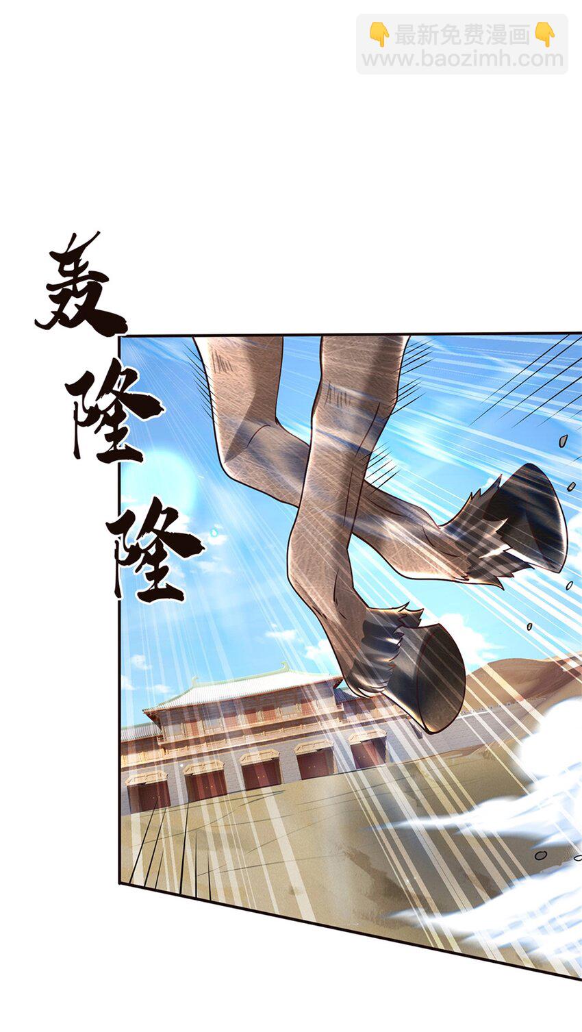 第13话 一朝看透天下人吗15