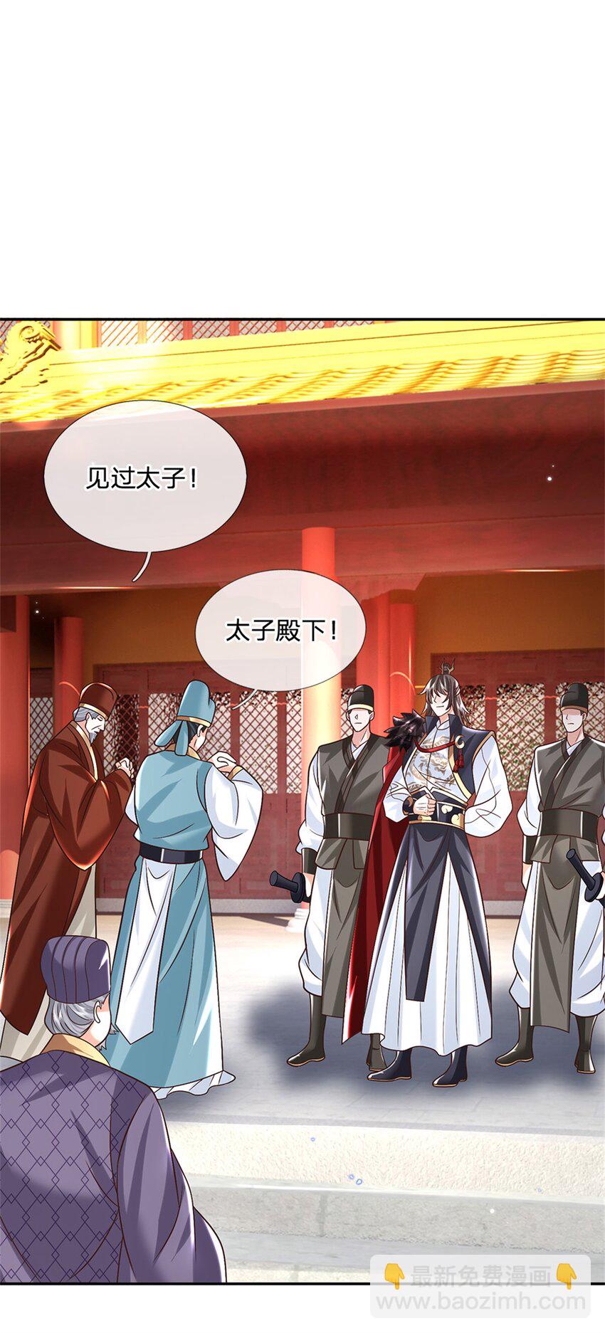 第13话 一朝看透天下人吗28