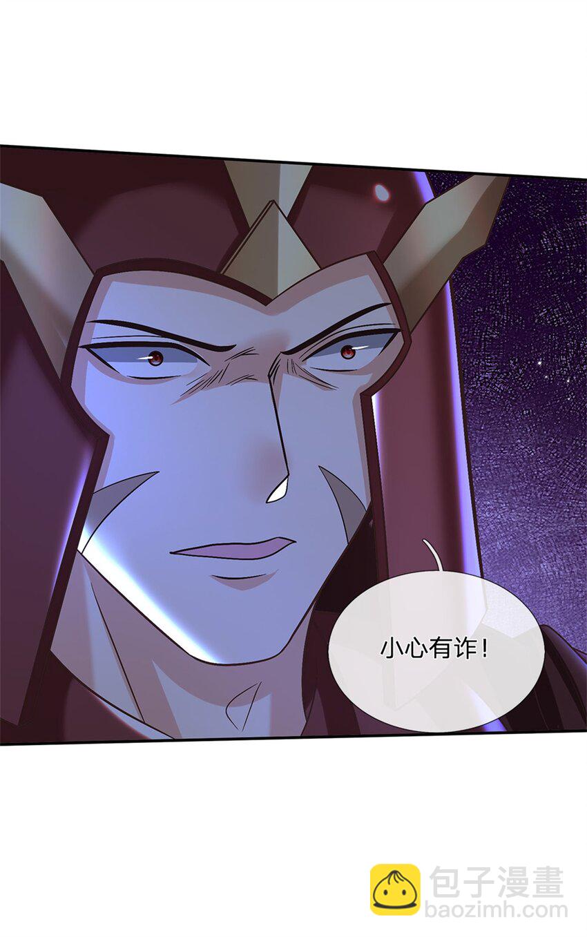 第34话 用兵如神9