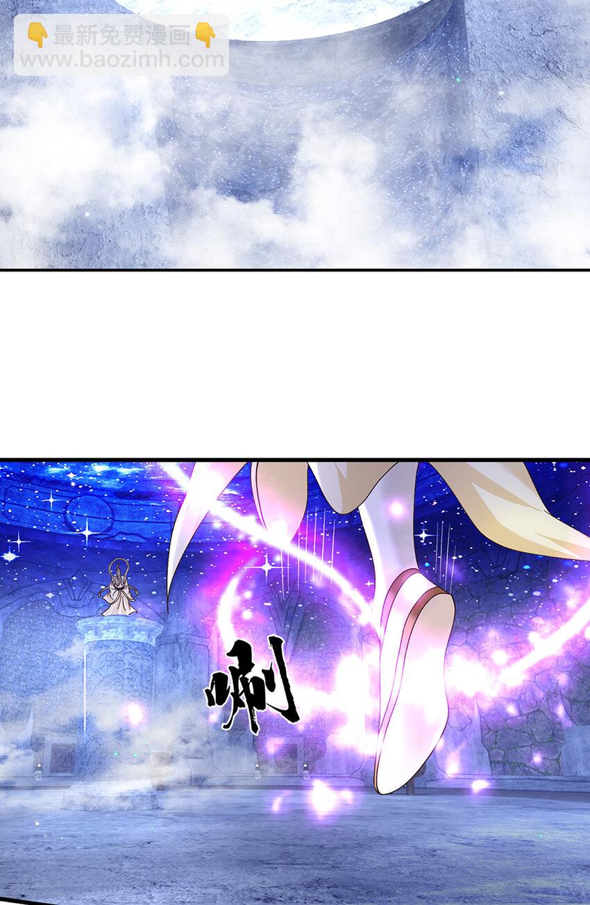 第40话 攻下皇城2