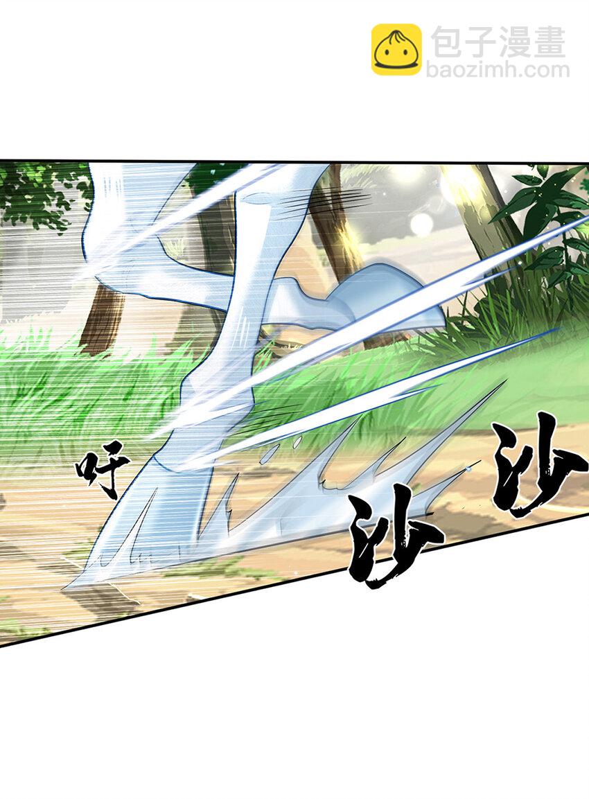 第49话 迎战刀魔14