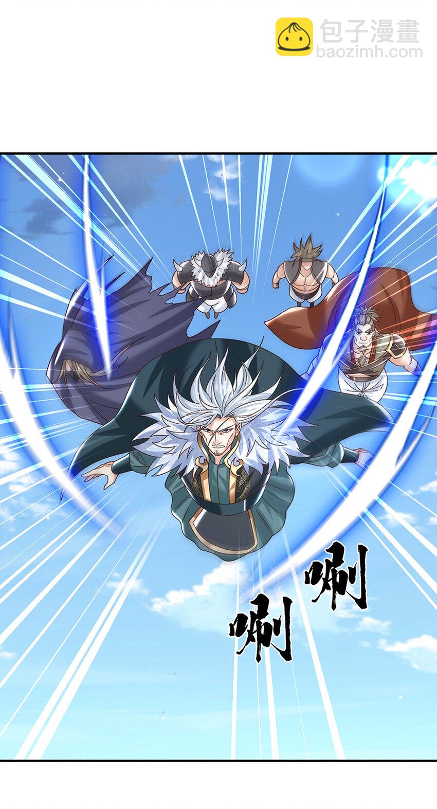 第49话 迎战刀魔18