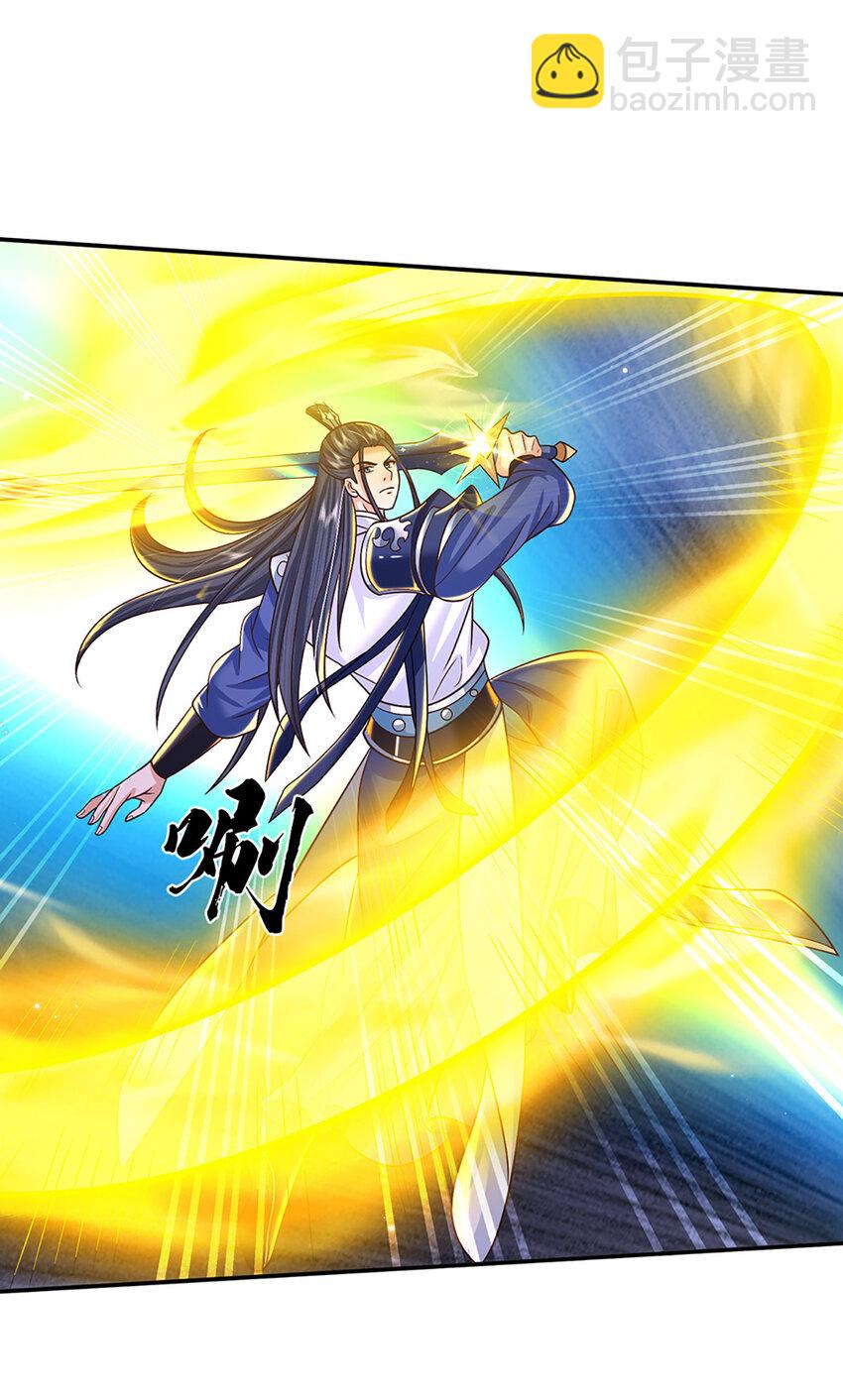 第50话 深藏不露5
