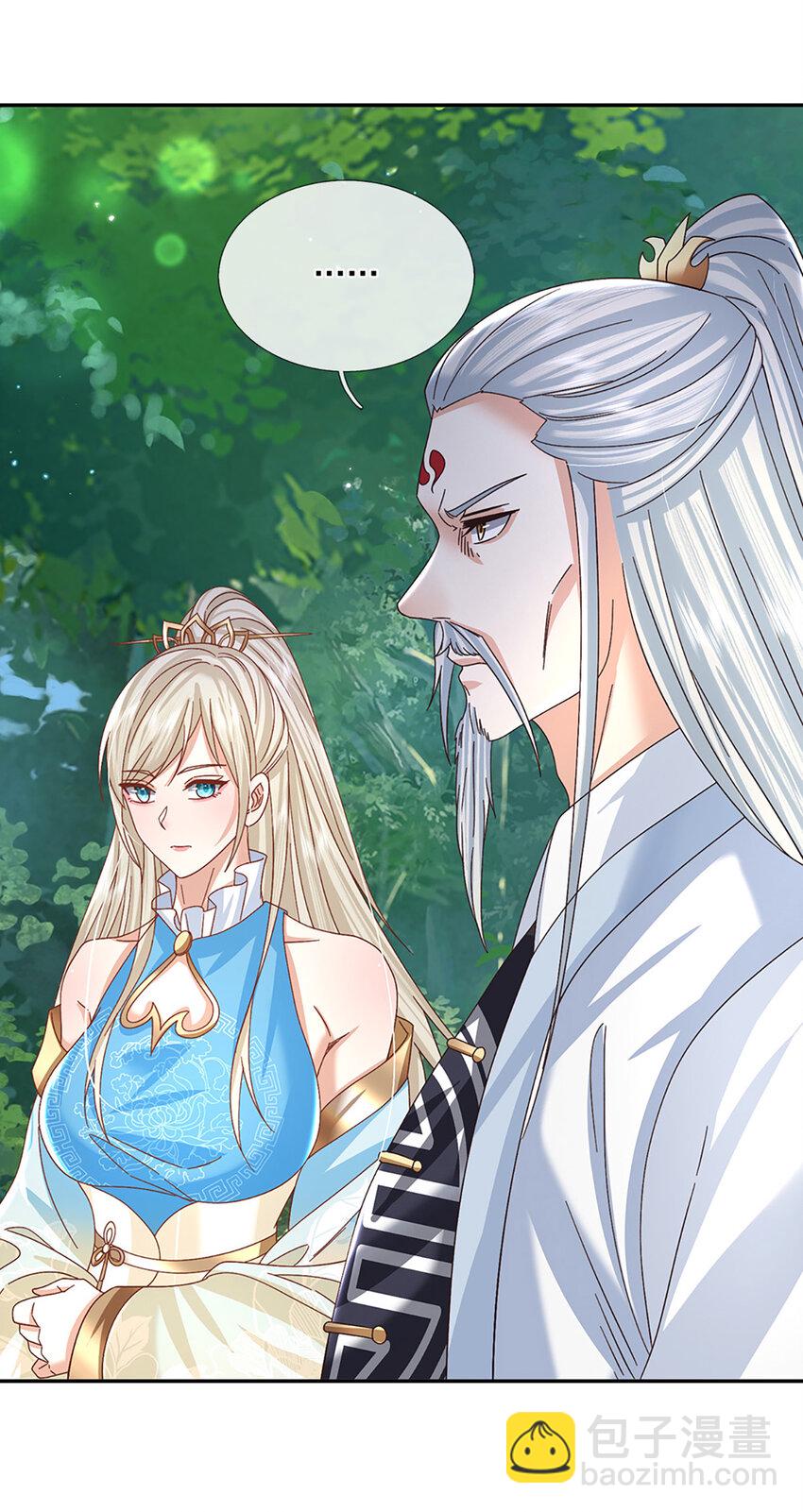 第51话 大战将至25
