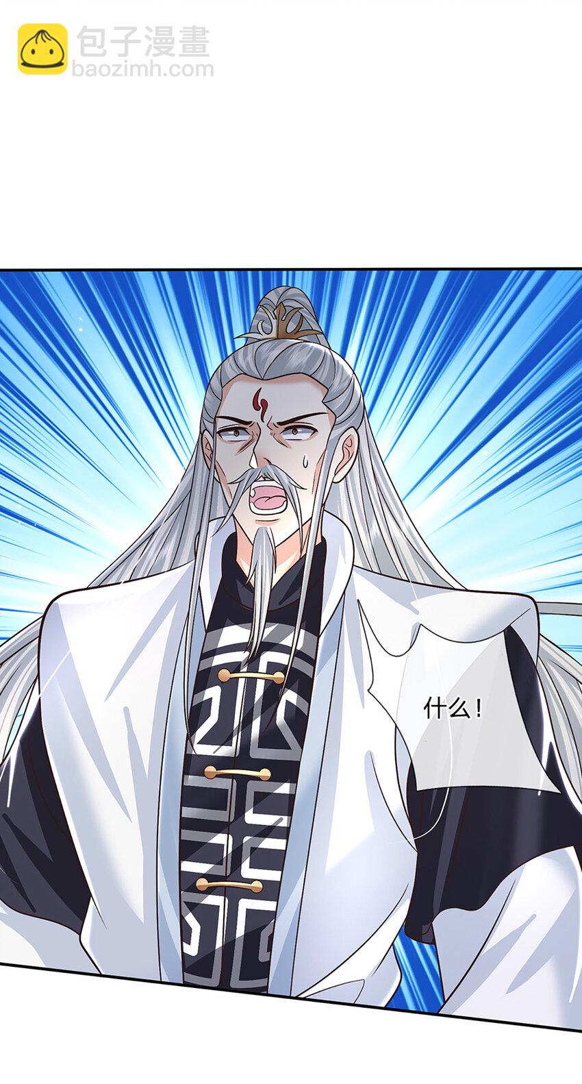 第51话 大战将至28