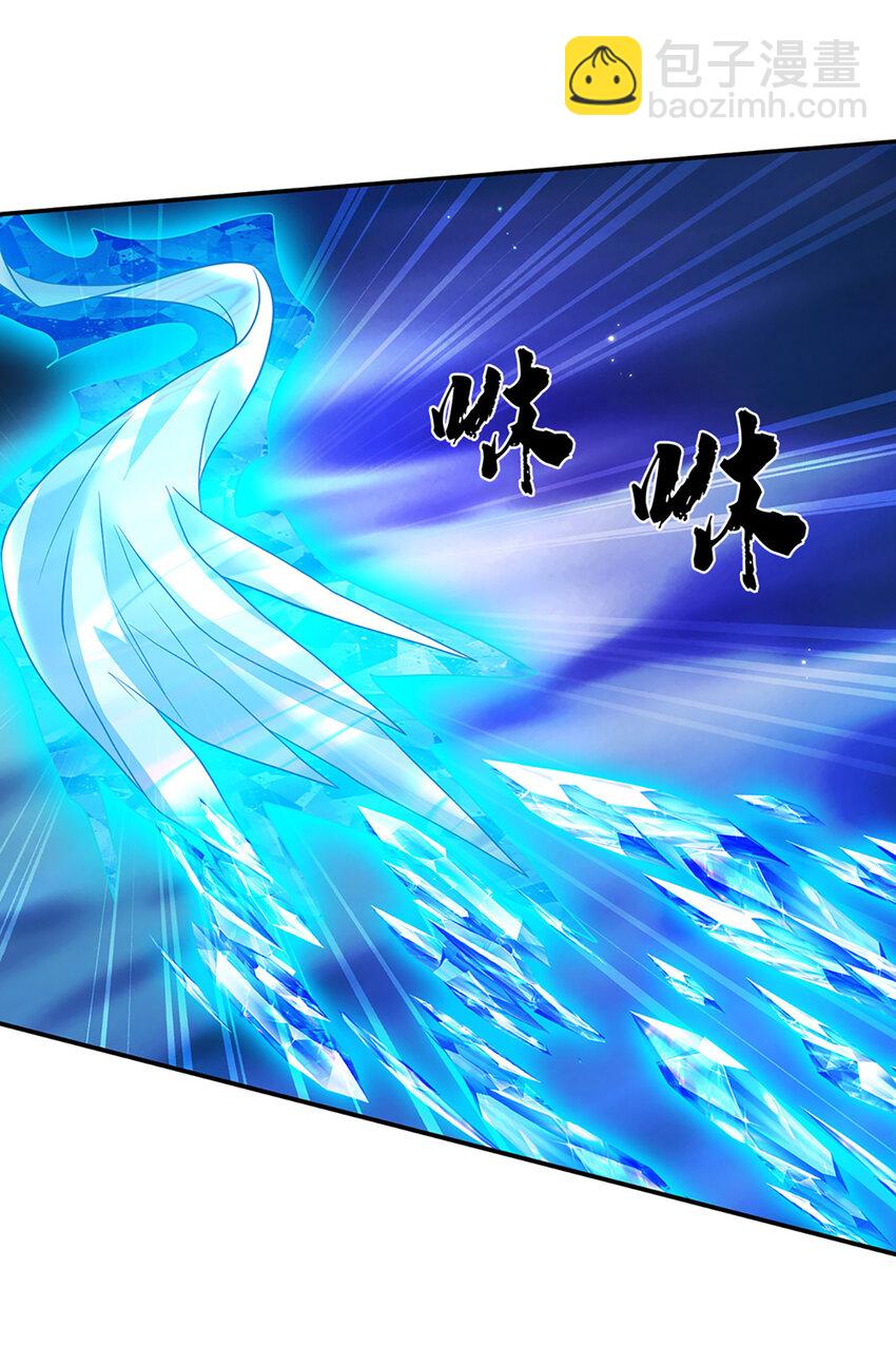第53话 深不可测28