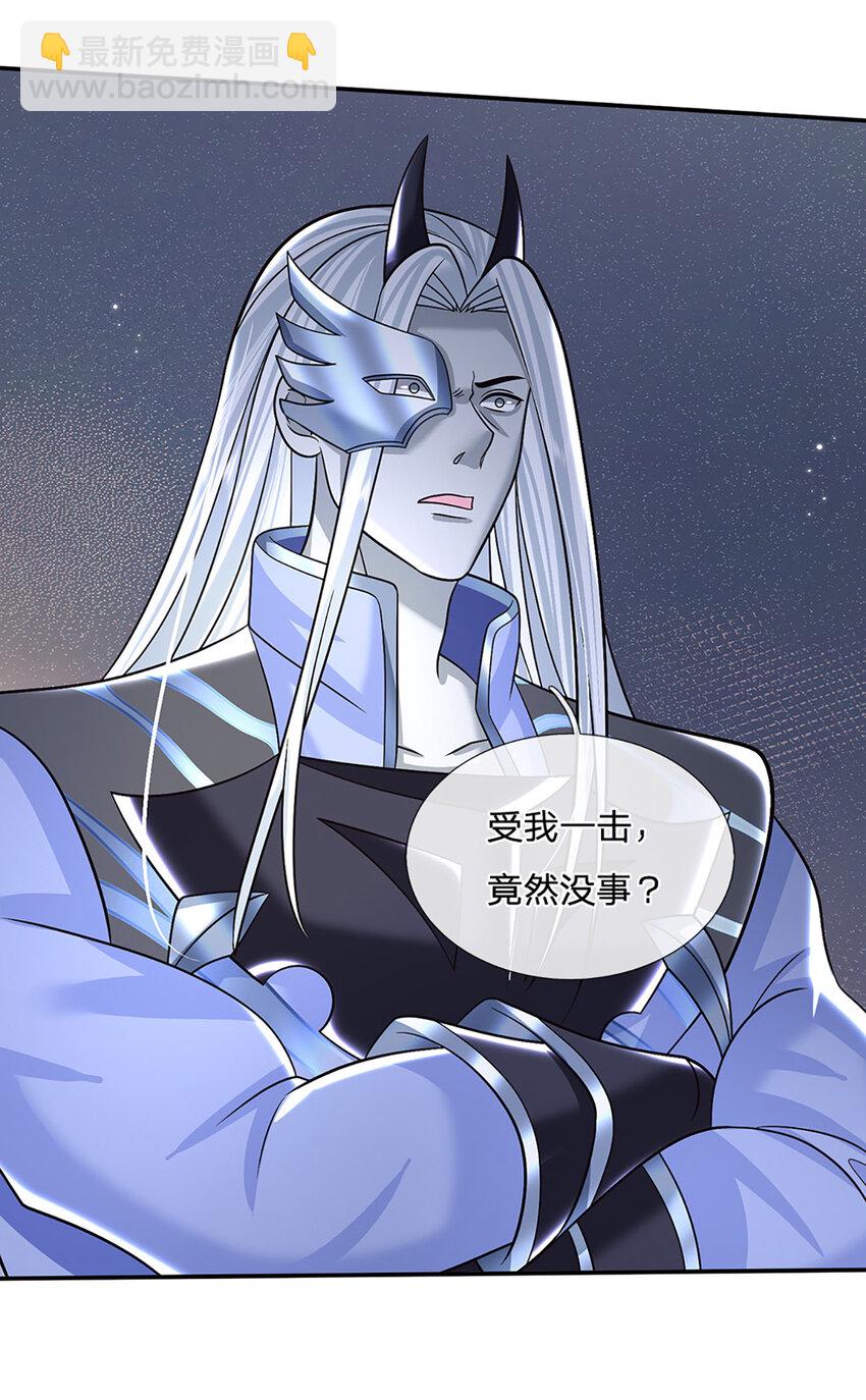 第55话 名将风范18