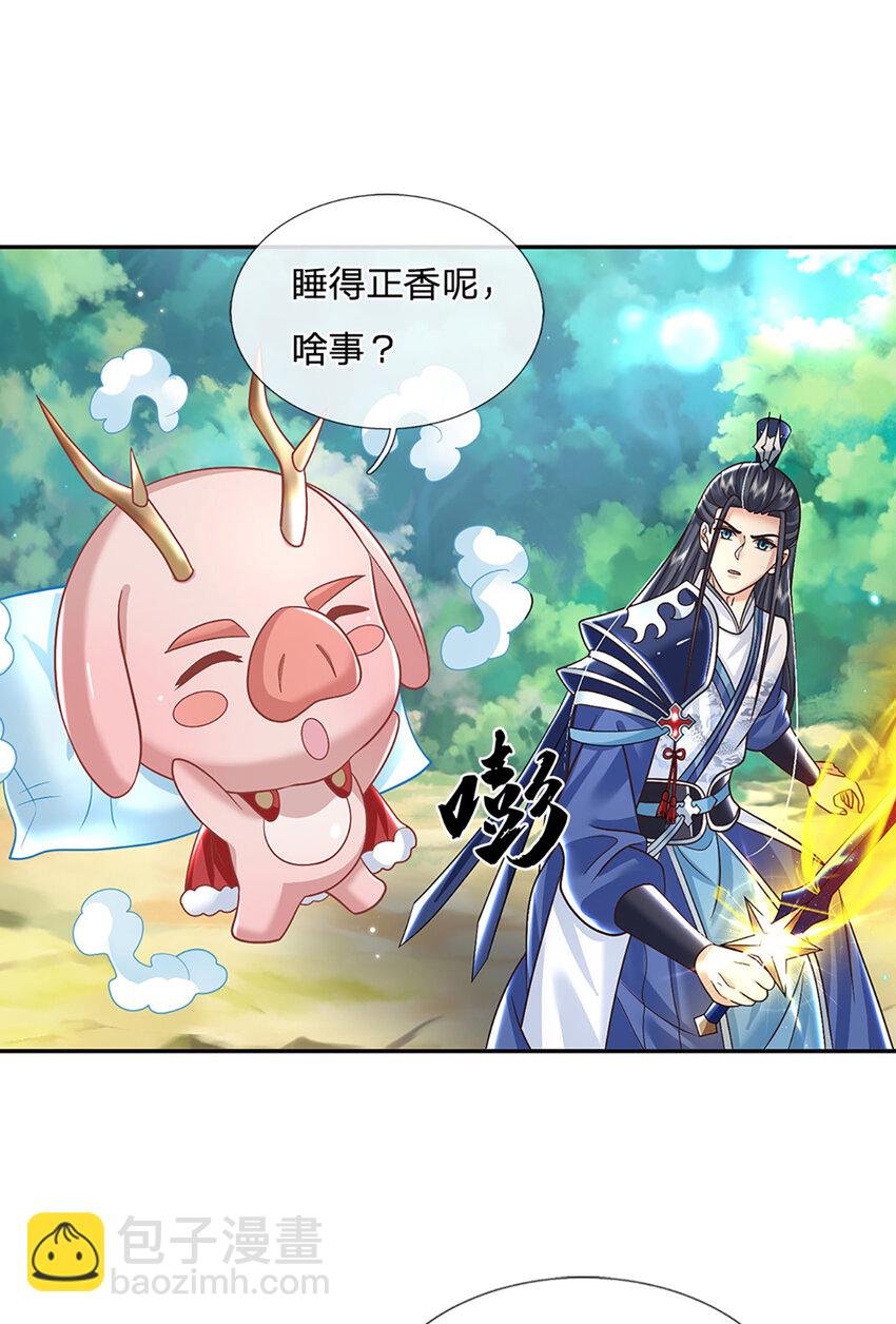 第55话 名将风范25