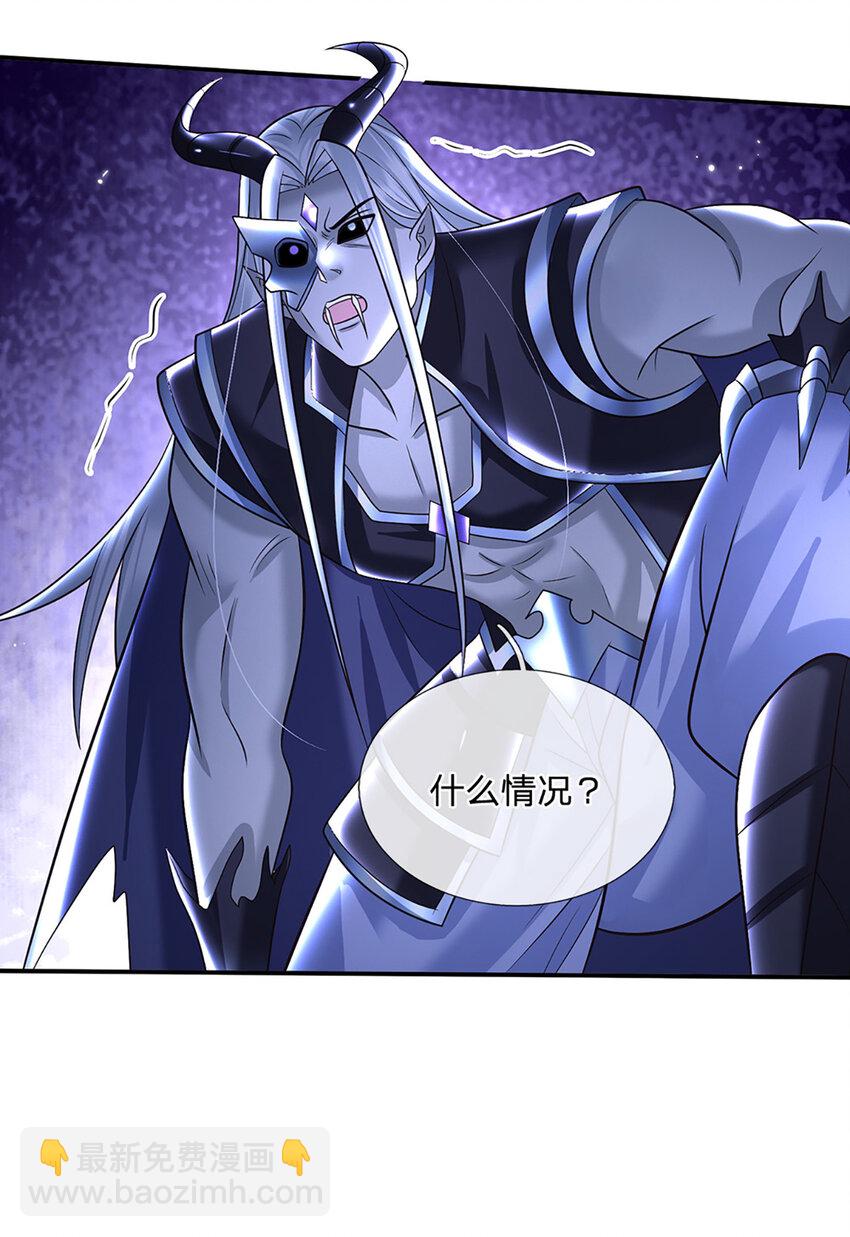 第59话 说狠话，办怂事2