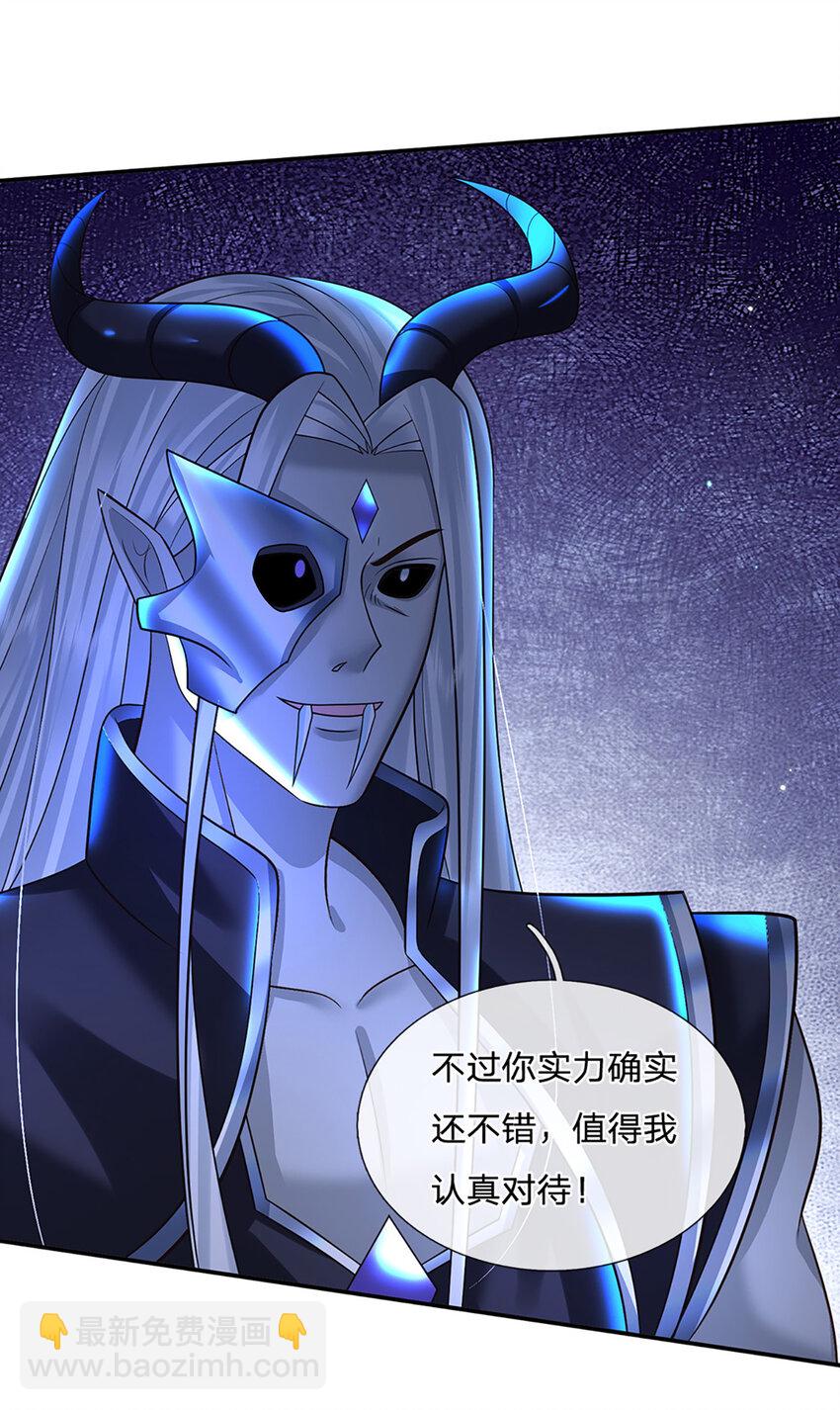 第59话 说狠话，办怂事5