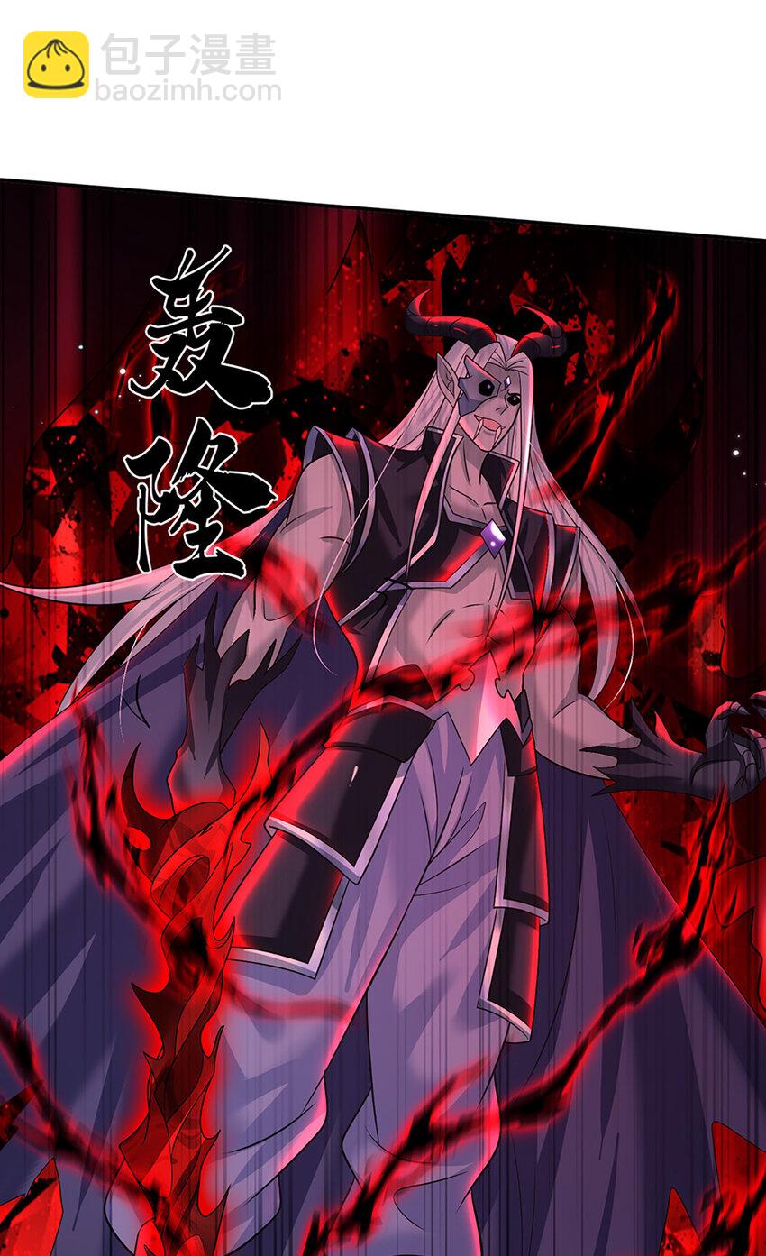 第59话 说狠话，办怂事6