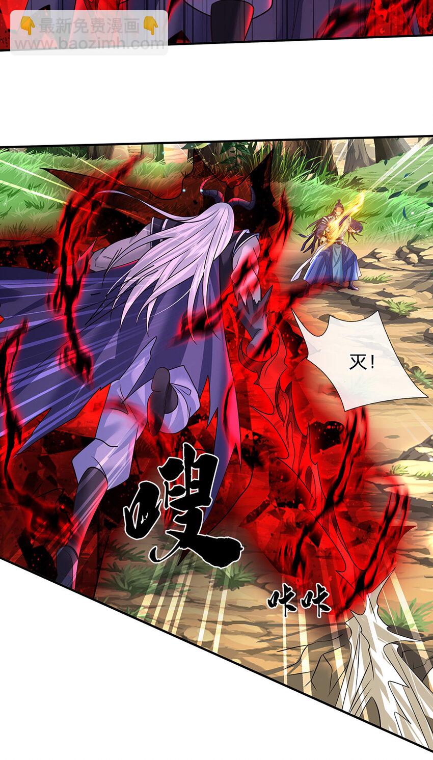 第59话 说狠话，办怂事7