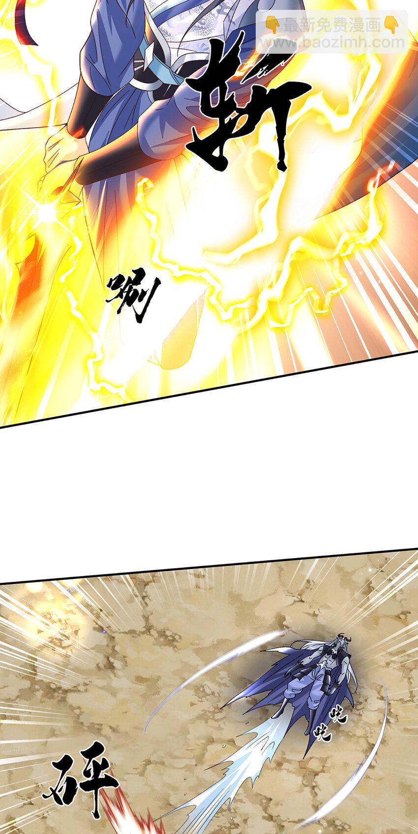 第60话 欺魔太甚！25