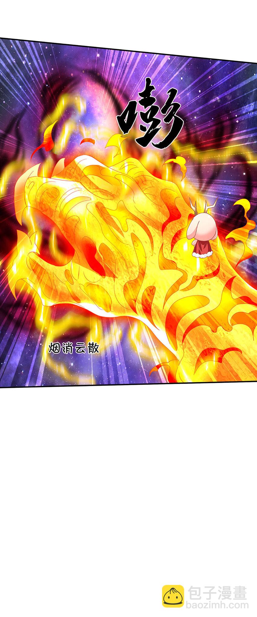 第62话 拜师8