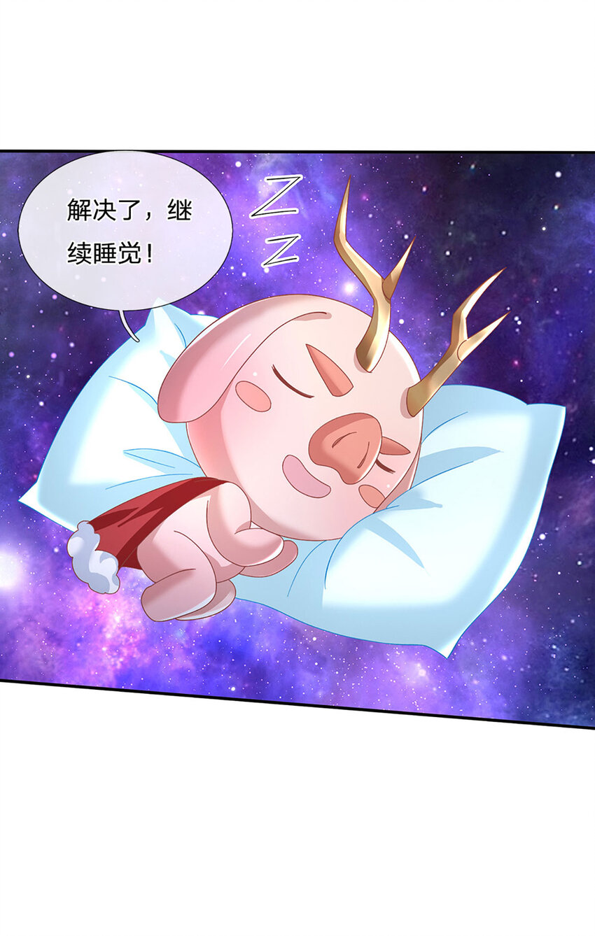 第62话 拜师9