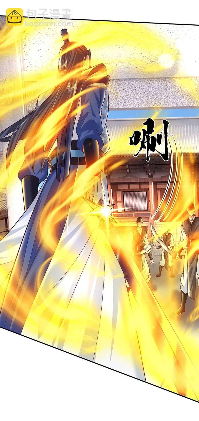 第66话 心腹之患8