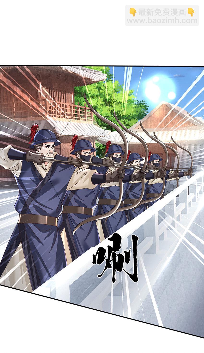 第68话 自作孽，不可活！8