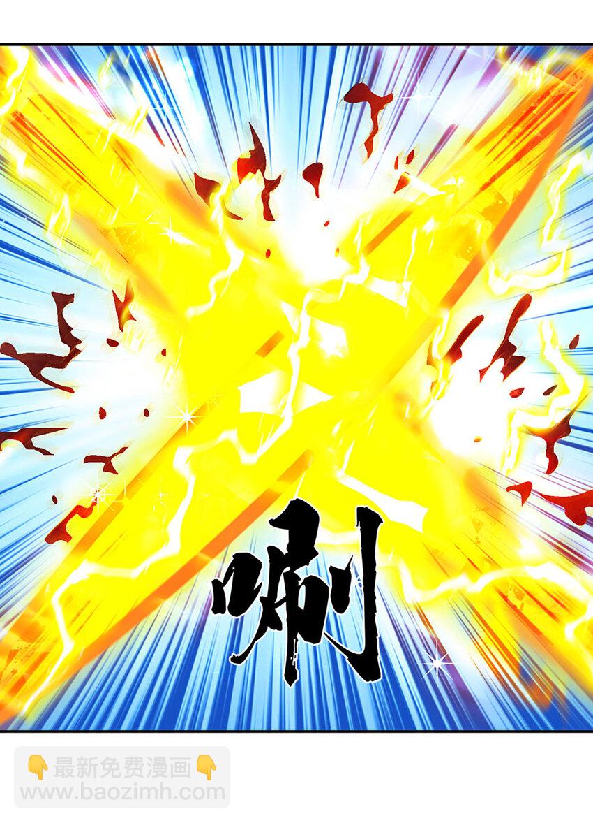 第69话 一切都晚了20