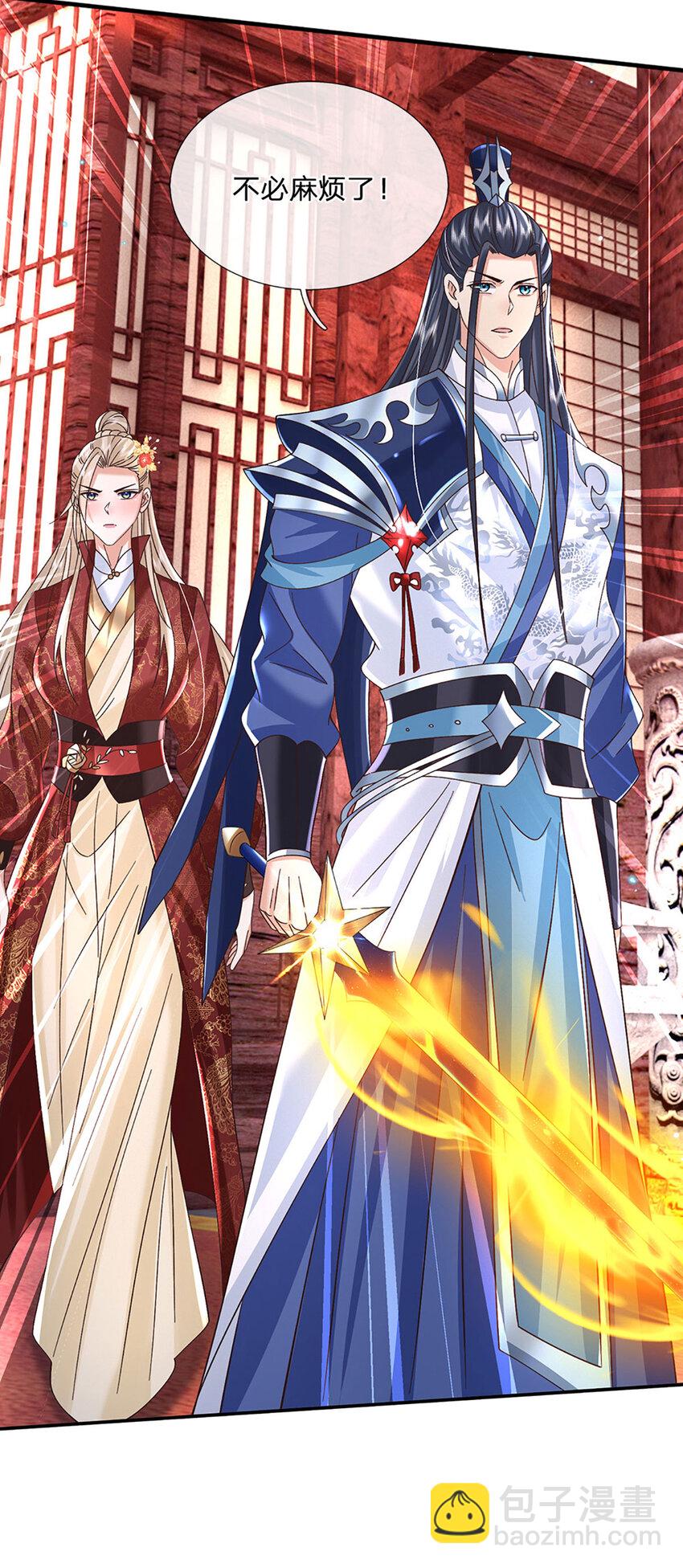 第70话 终究还是选错了23