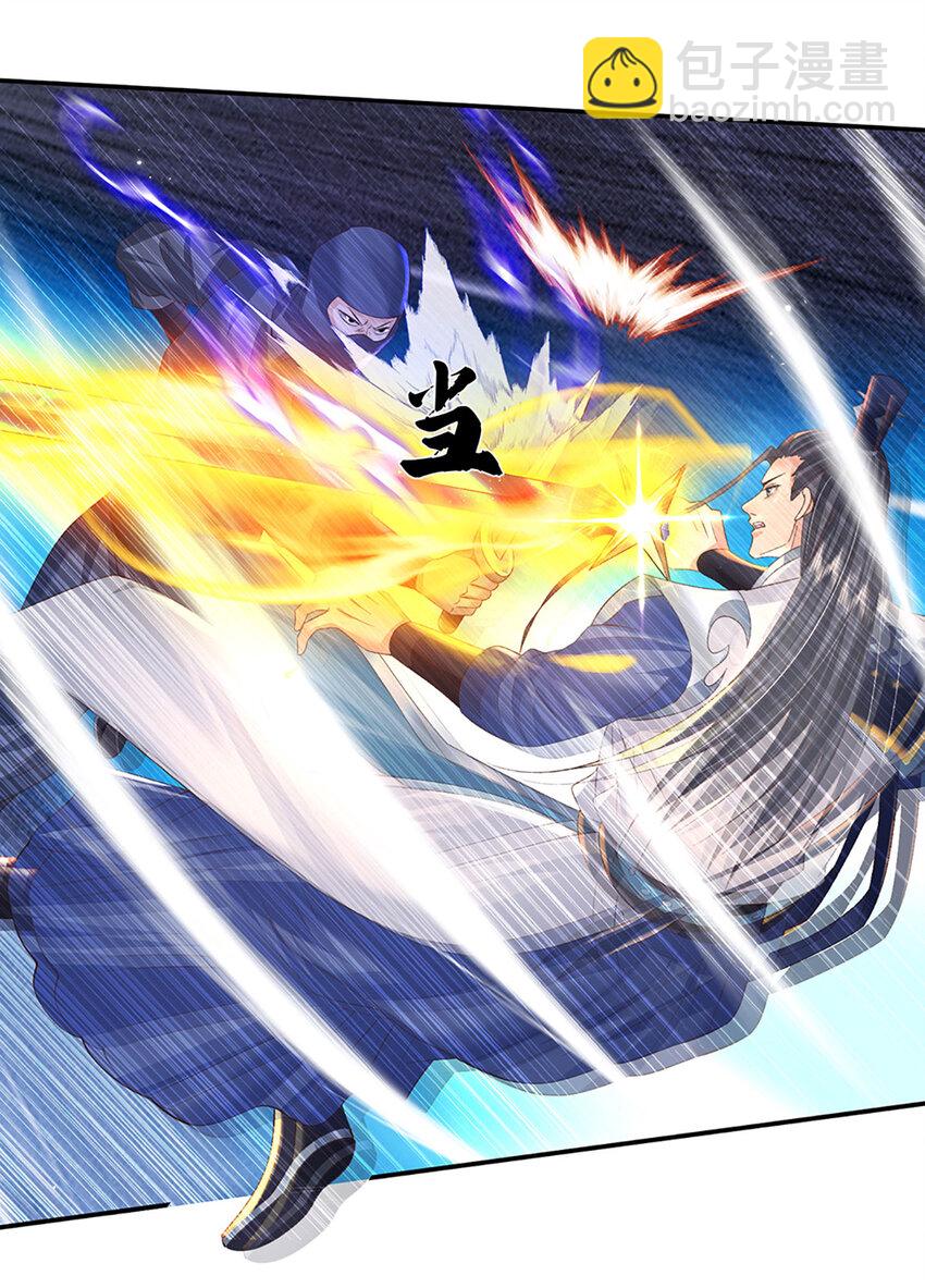 第76话 敬你们是条叛徒3