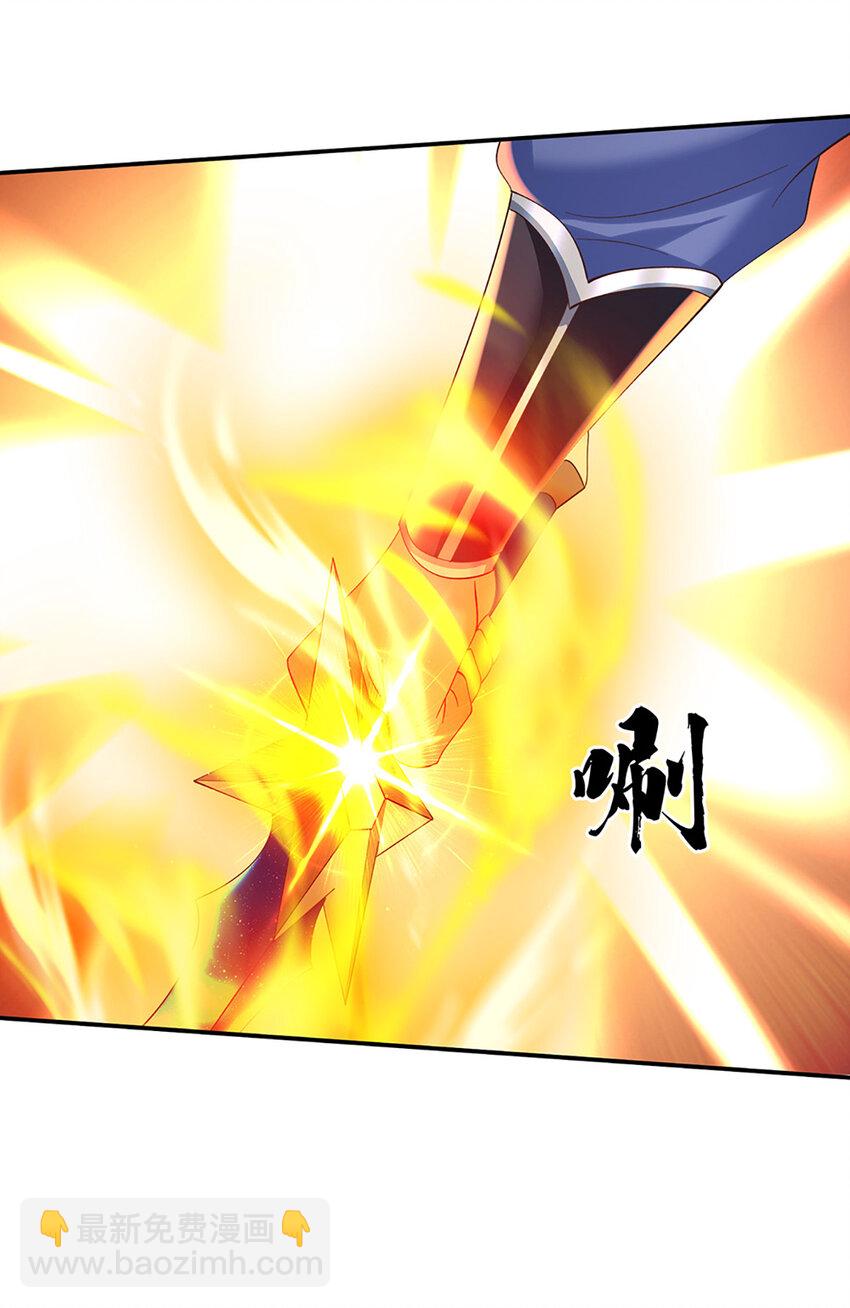 第79话 下一步计划27