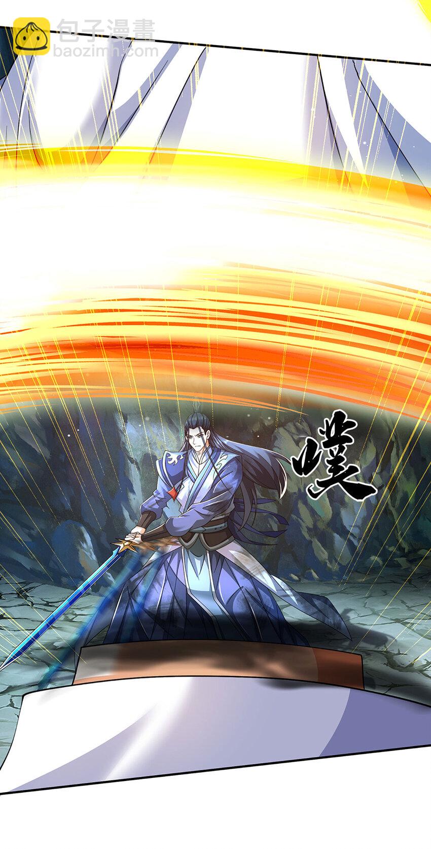 第85话 背后之人5
