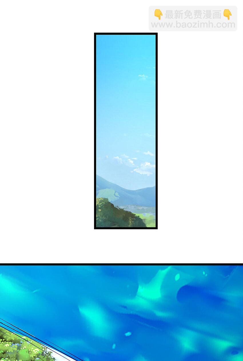 第127话 剑魂10