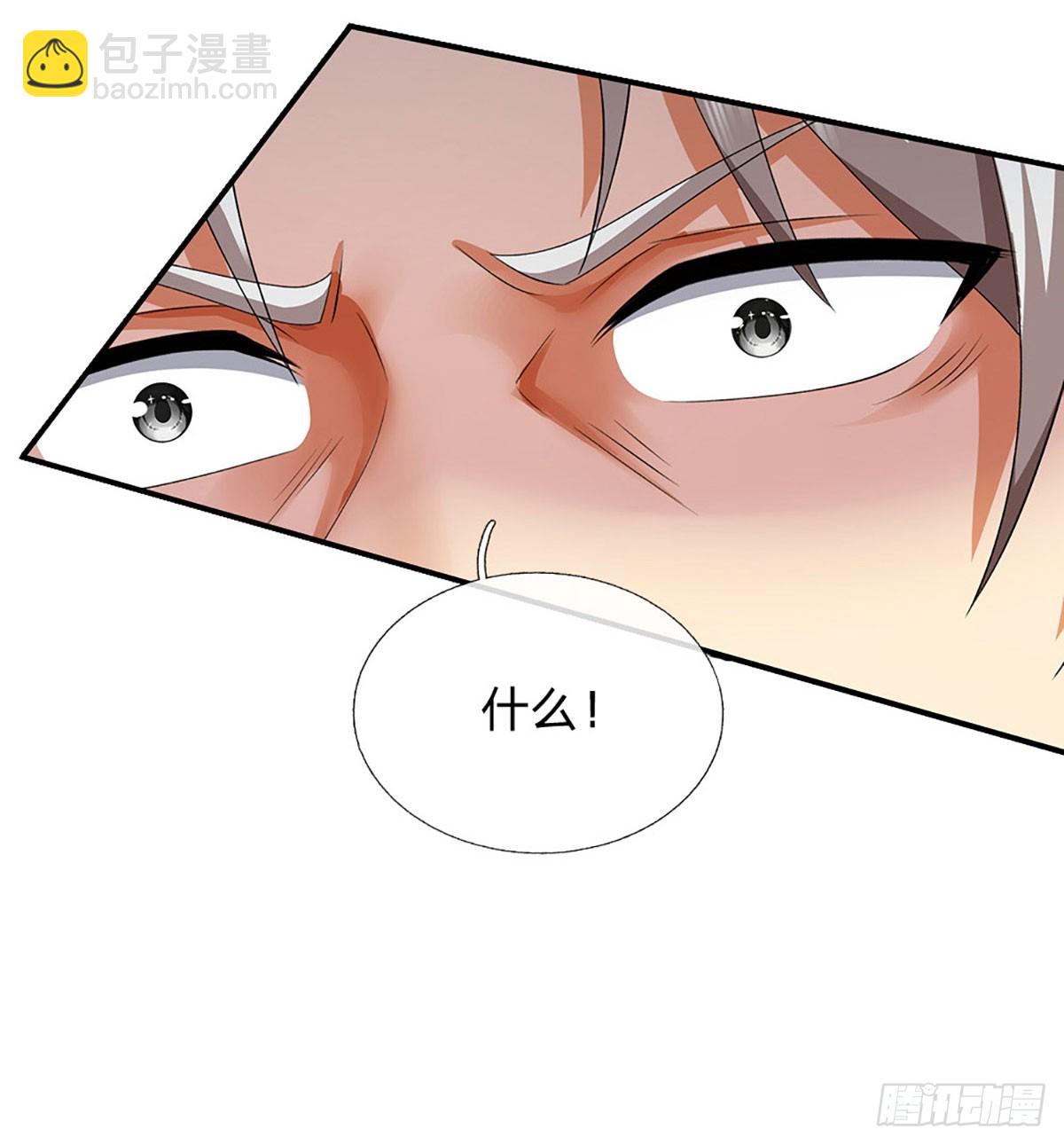 第165话 我不甘心5
