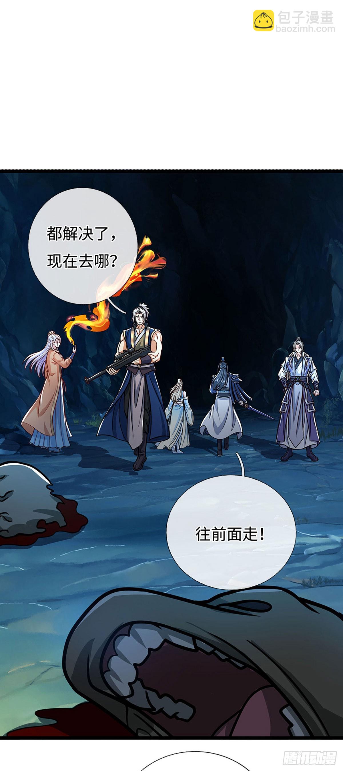 第188话 生死一战，无怨无悔10
