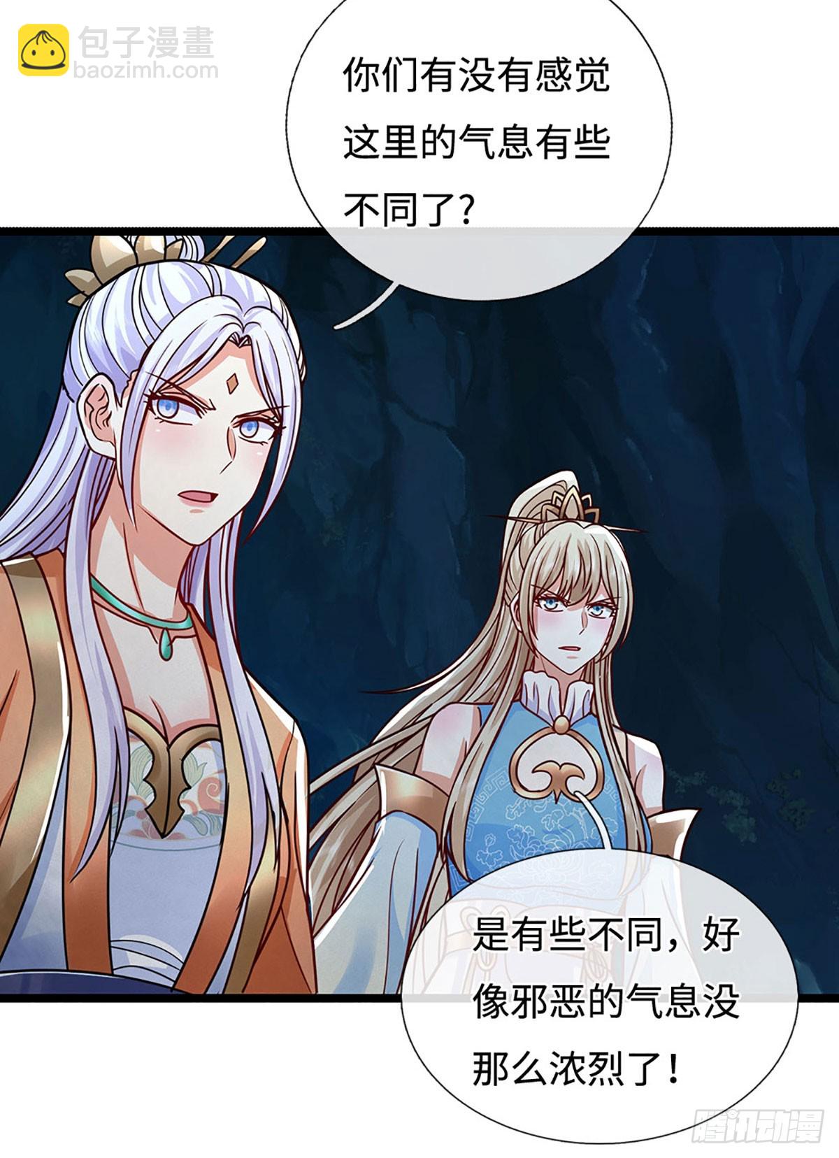 第188话 生死一战，无怨无悔11