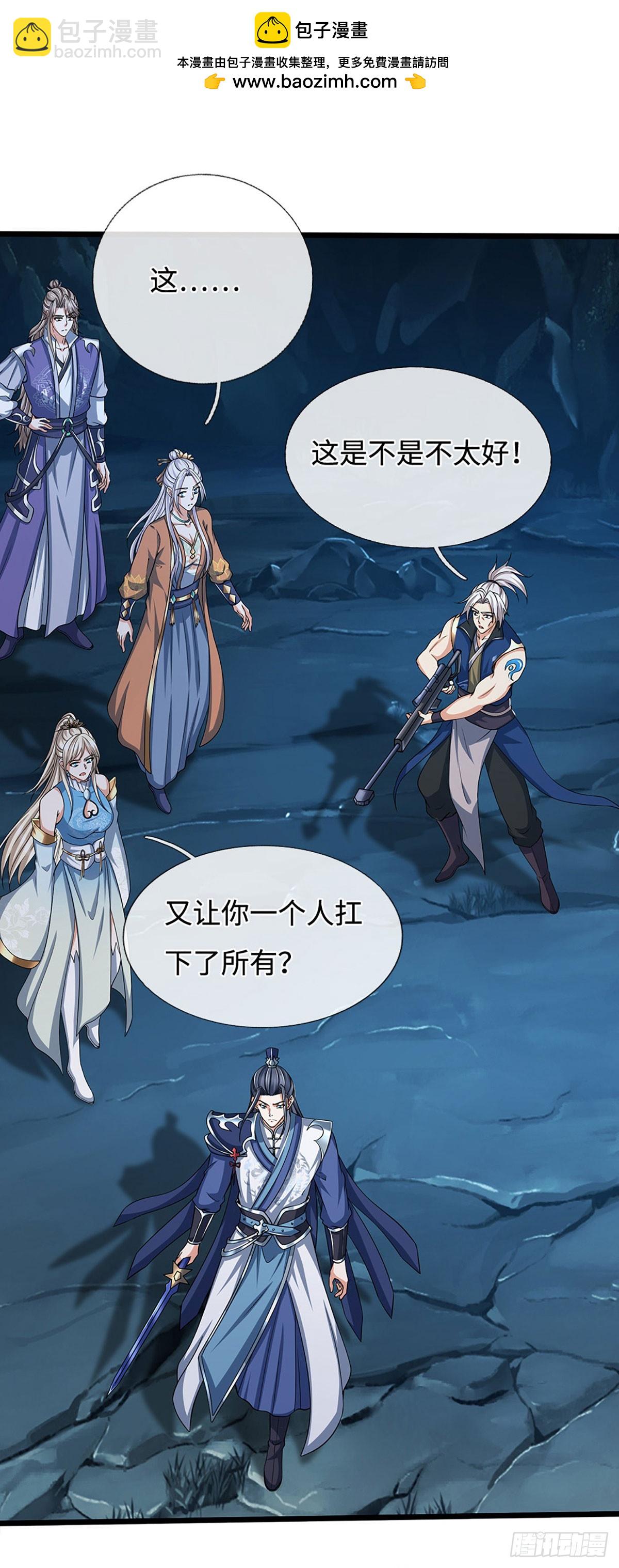 第188话 生死一战，无怨无悔19