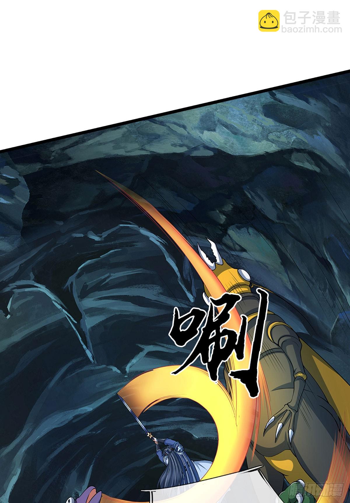 第188话 生死一战，无怨无悔31