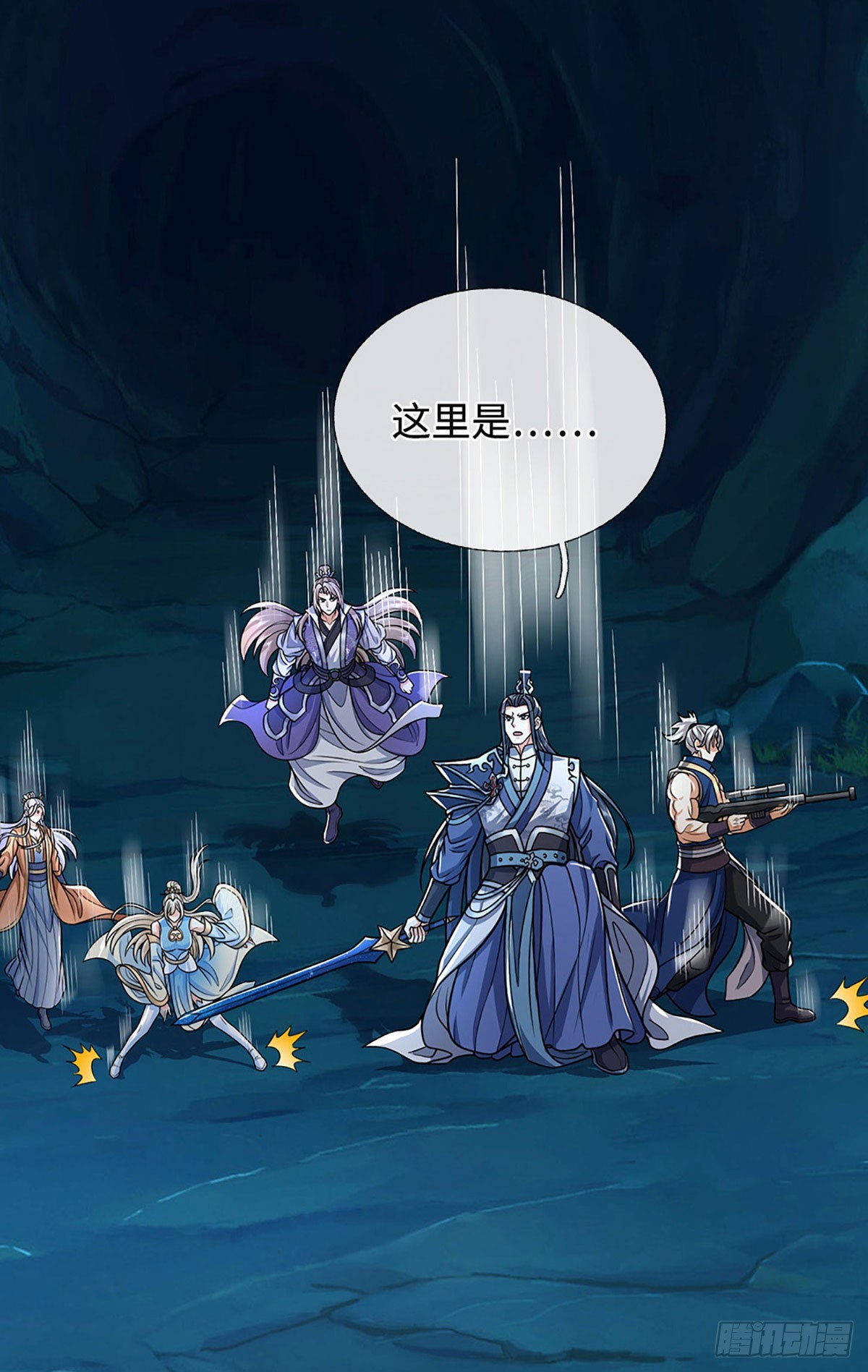 第188话 生死一战，无怨无悔8