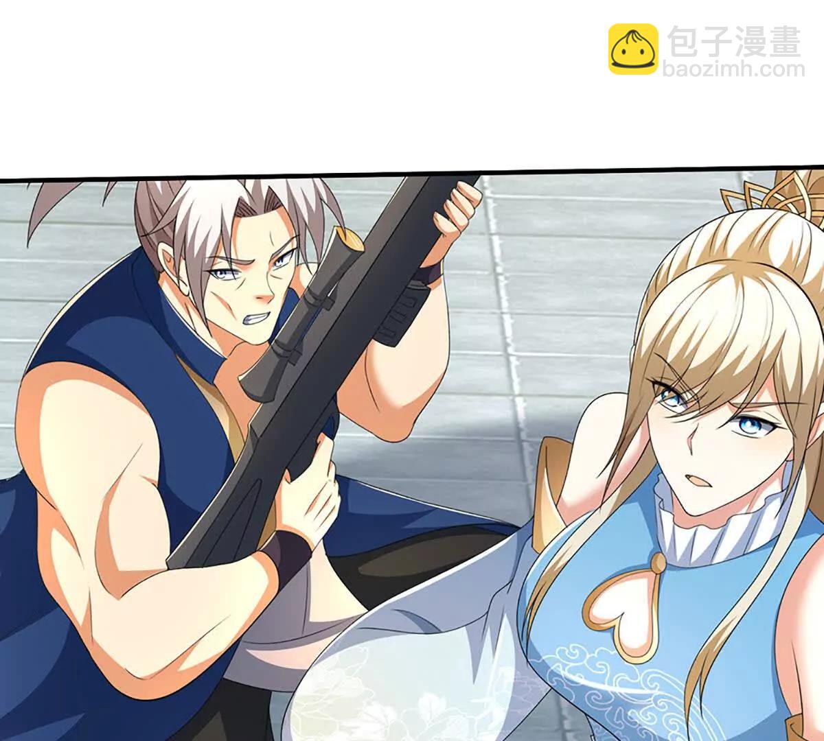第201话 让我来42