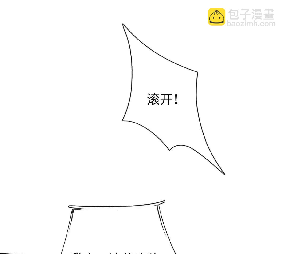 第201话 让我来45