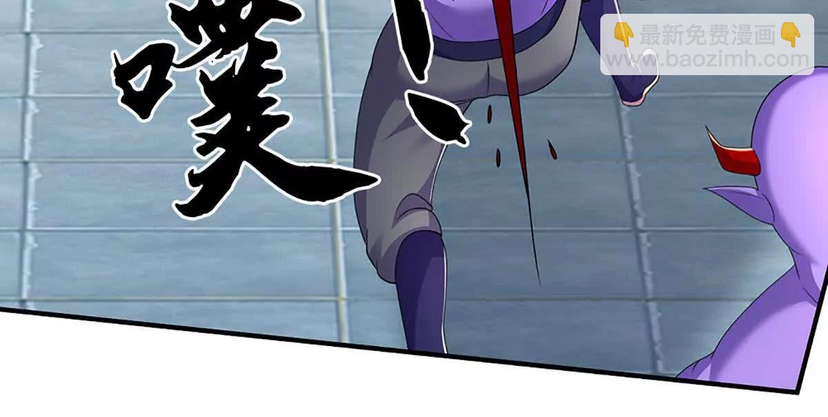 第201话 让我来51