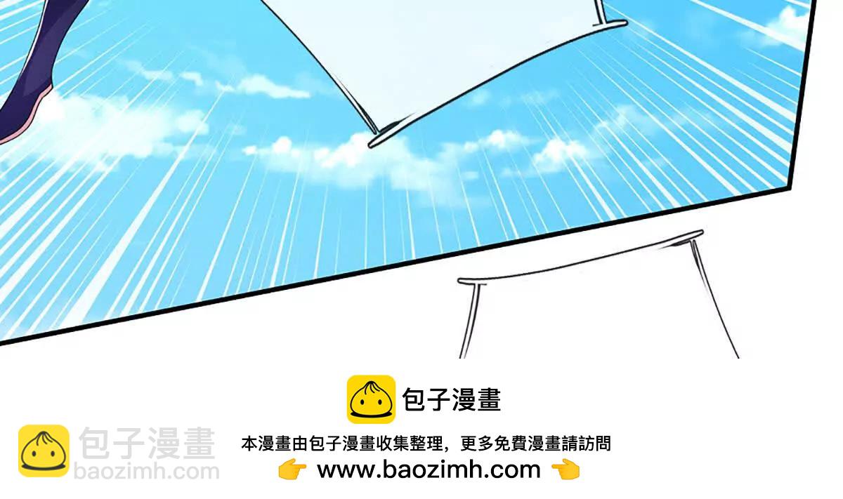 第201话 让我来53