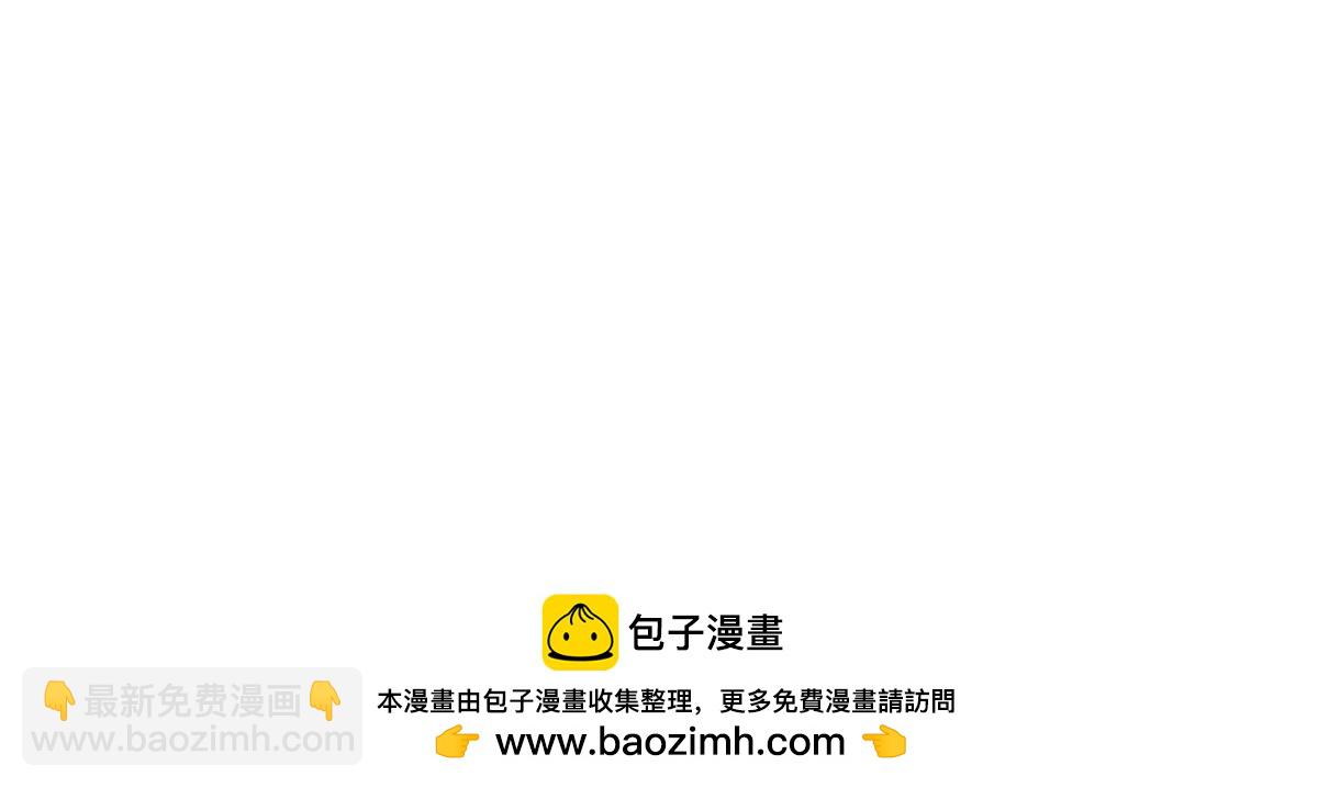 第201话 让我来60