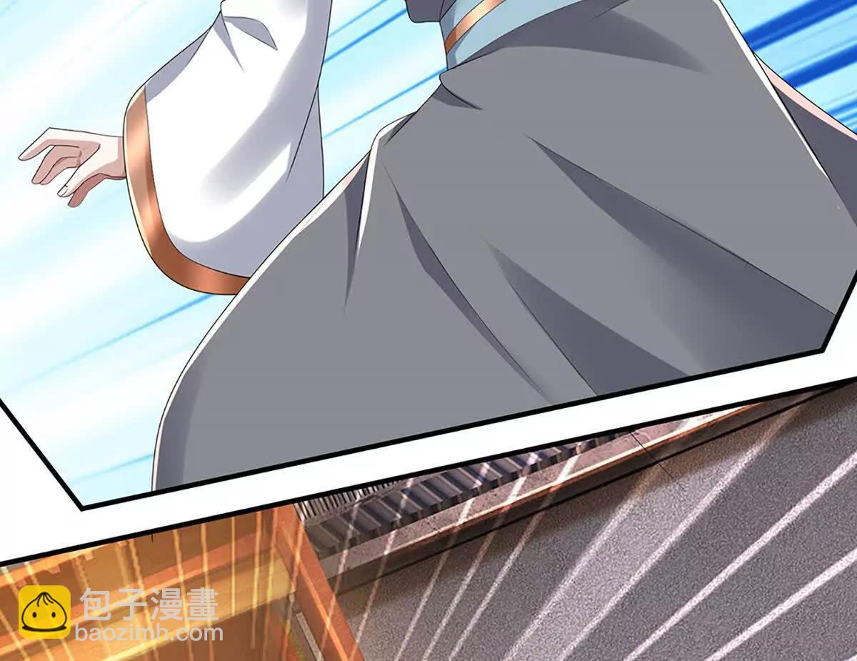第211话 讲究个缘分24